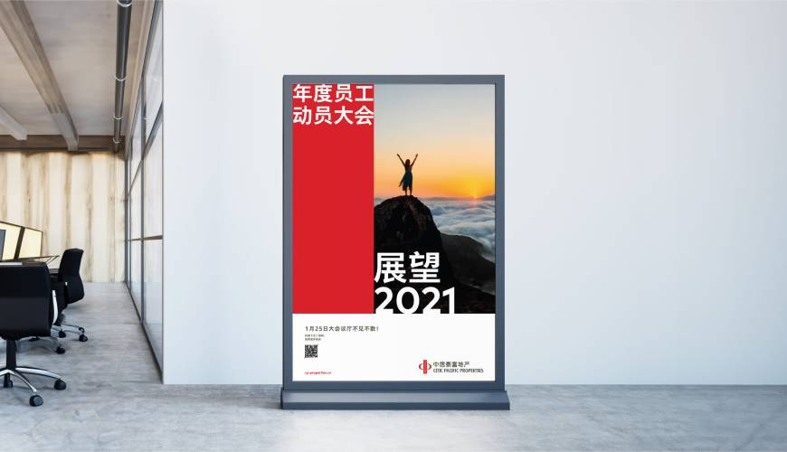 双塔区优秀的VI设计工作室