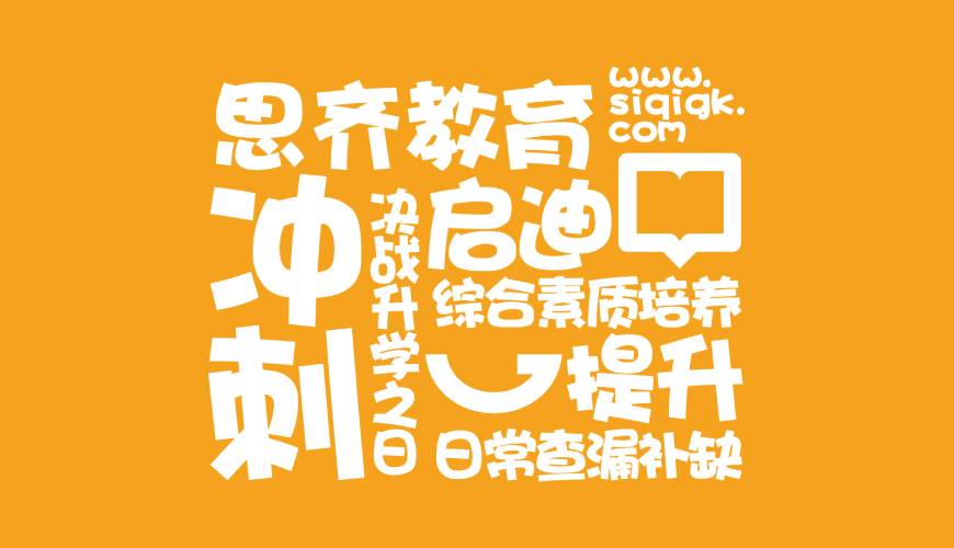 双塔区VI设计失去焦点的4个迹象