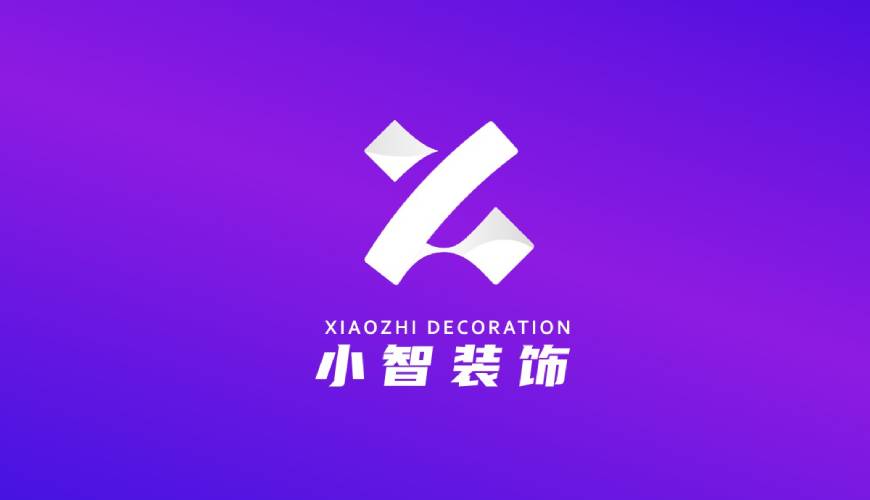 双塔区VI设计公司如何衡量您的品牌健康度