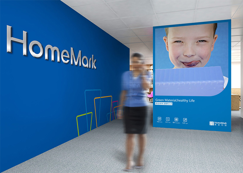 双塔区VI设计比其他城市的设计要高档的多