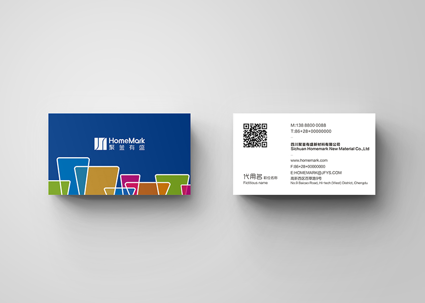 双塔区VI设计帮助很多企业获得更好的发展