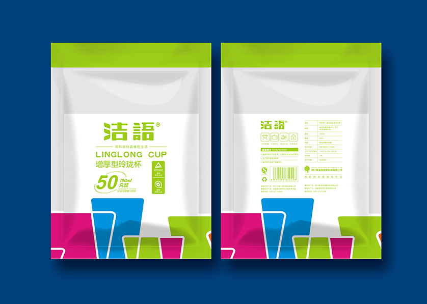 双塔区VI设计公司有广泛的影响力