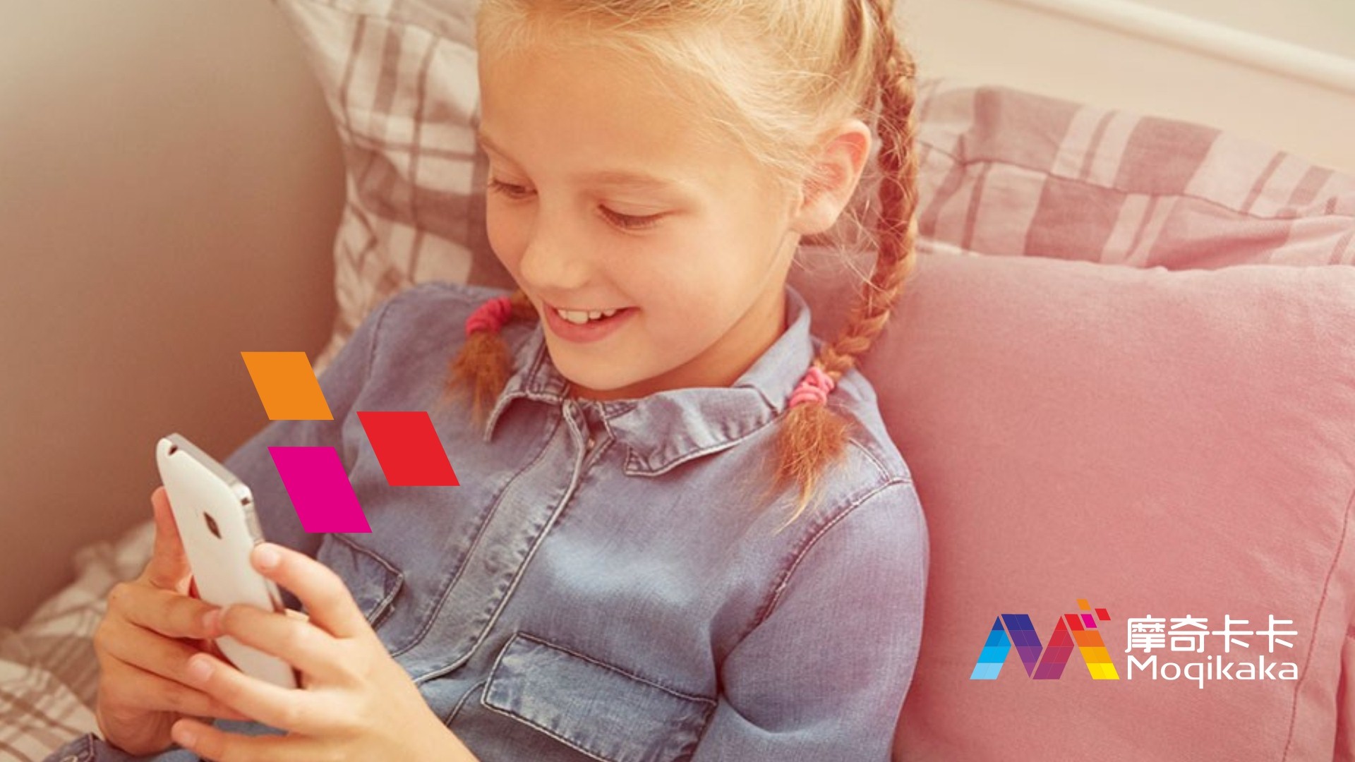 双塔区VI设计内容很广泛