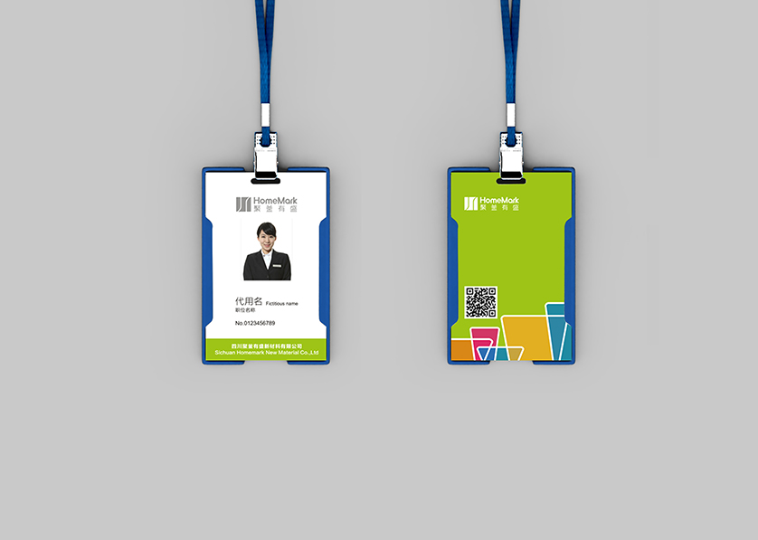 双塔区VI设计公司的服务项目包括哪些内容？