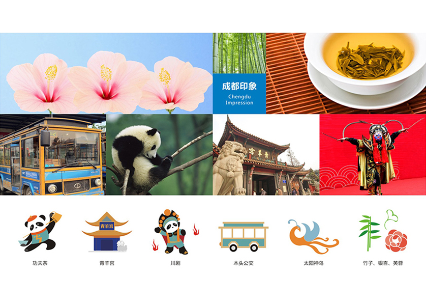 很多企业都需要找双塔区VI设计公司